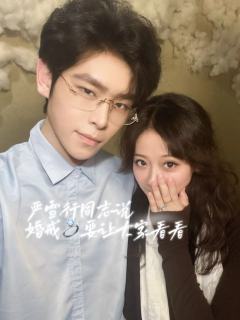 【无图区】（内含角色介绍）
科学没有国界，但科学研究者有祖国