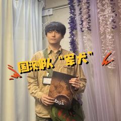 【无图区】（内含角色介绍）
科学没有国界，但科学研究者有祖国