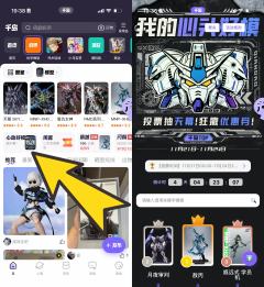 从早期的模仿学习，到如今独具匠心的原创设计 —— 国产模型不