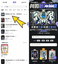 从早期的模仿学习，到如今独具匠心的原创设计 —— 国产模型不