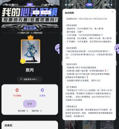 从早期的模仿学习，到如今独具匠心的原创设计 —— 国产模型不