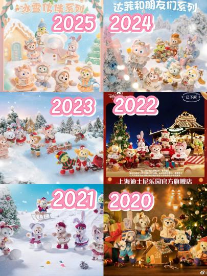 一年比一年寡淡 明年是不是要全白了？六年全年最佳肯定很多人都会选2022年的，不过这一套除了贝儿ss挂、玫玫ss挂和olu挂；其他的全员特卖了，但这套特卖不是因为不好看，是因为量真的太大太大了。这一套