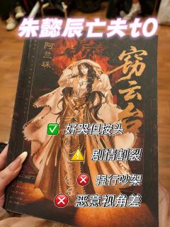 📍店家:luna
⏱️时长:14h
⭐️评分:8/10
�