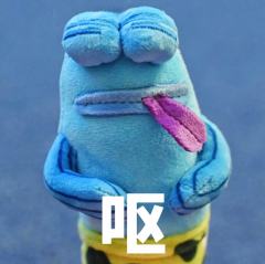 比奇堡丑鱼
我做了表情包
哈哈哈哈哈哈哈哈哈哈
哈哈哈哈
哈