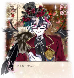 什么？恶猫居然又出了新章节？！
标题党致歉！是画的仿画风，贝