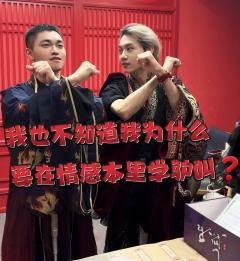 “蜉蝣虽无名，亦能以己之力撼天动地。”

🌟类型：架空/玄