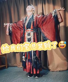 “蜉蝣虽无名，亦能以己之力撼天动地。”

🌟类型：架空/玄