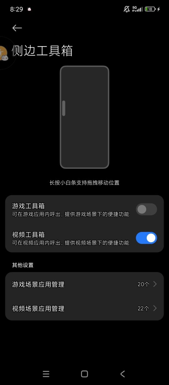 帖子封面图