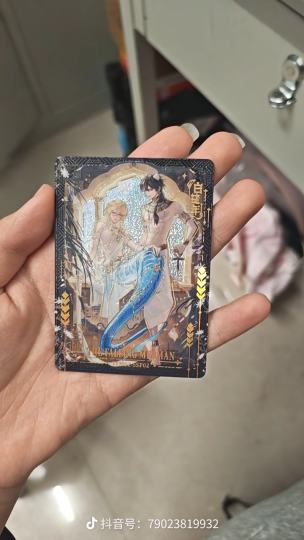 谁帮我看看这个卡好不好