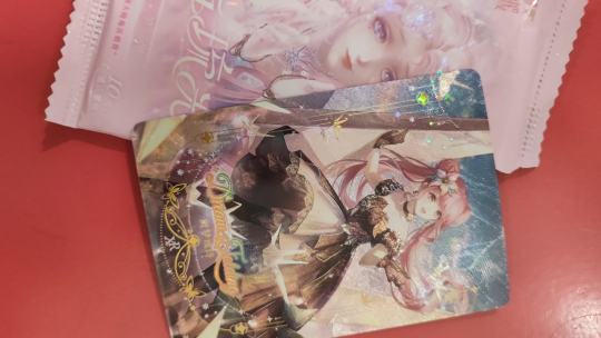 单包抽的，这个好好看啊，喜欢