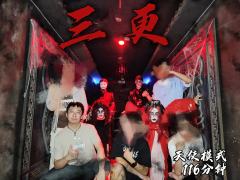 一次最多只能放九张图片😢这一年左右的战绩吧，希望能开开心心