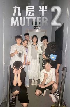 一次最多只能放九张图片😢这一年左右的战绩吧，希望能开开心心