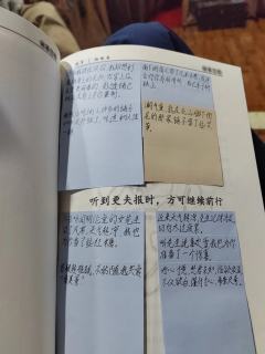 作为网上口碑两极分化的一个角色，赵晚舟的体验一直是大家很好奇