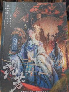 作为网上口碑两极分化的一个角色，赵晚舟的体验一直是大家很好奇