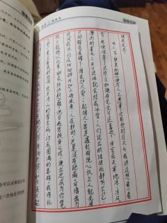 作为网上口碑两极分化的一个角色，赵晚舟的体验一直是大家很好奇