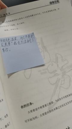 作为网上口碑两极分化的一个角色，赵晚舟的体验一直是大家很好奇