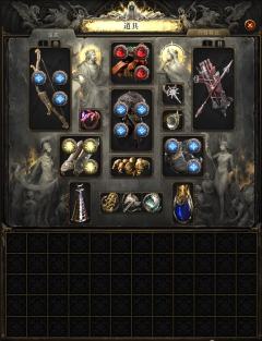 97级暴击闪盾流锐眼，用的国际服第一锐眼bd，站街带星星和拉