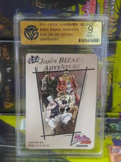 卡宝文创JOJO的奇妙冒险：星尘远征军 jojo卡牌 ssp