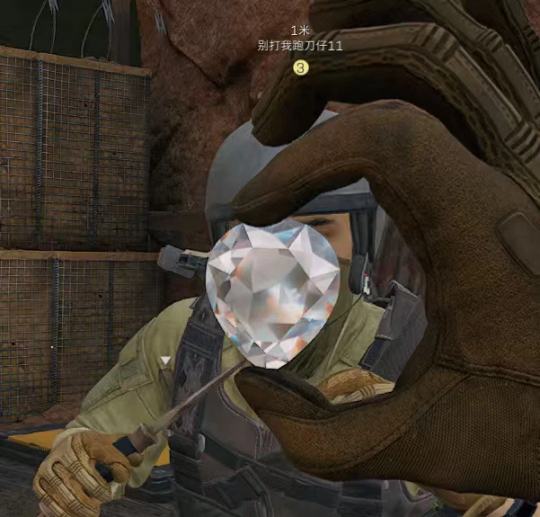 跑刀仔的，第四颗，非洲之心