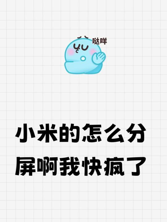 帖子封面图