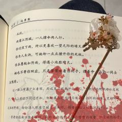 《流芳》今年最喜欢的情感本
作为常年推理本的选手，意外打上一