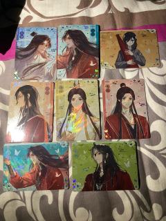 最新集卡社天官赐福卡牌出啦！
今天去森罗万象端了两盒，这次一