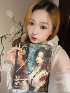 体验剧本：破九泉
体验角色：白无常
体验店铺：平行宇宙剧本空