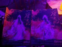 《壁上观》打了,说句良心话。这本真的要玩只🈶两个恋陪位能玩