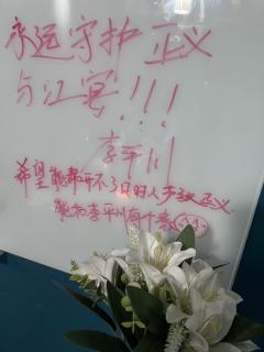 【含剧透】都2025年了但三部曲的含金量还在持续上升
李平川