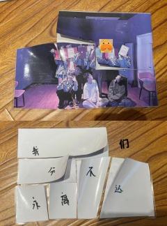 【含剧透】都2025年了但三部曲的含金量还在持续上升
李平川