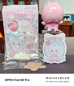 Keeno－MBTI小萌友系列－小护士ISFJ（5cm 34