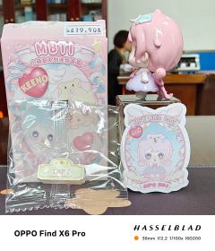 Keeno－MBTI小萌友系列－小护士ISFJ（5cm 34