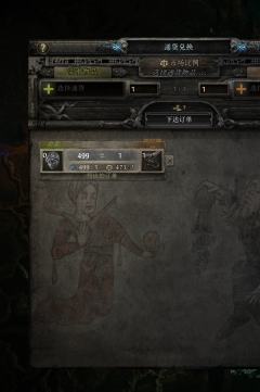 兄弟们,我退了,这国服第一赛季,唯一的遗憾就是没有出镜子。