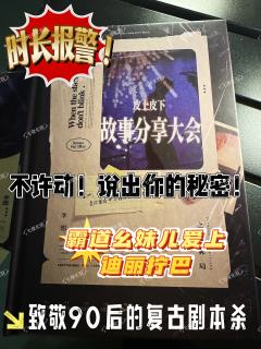 散浮云，照暮雨，归鸿之间，情寄邮局

🕰️体验时长：13h