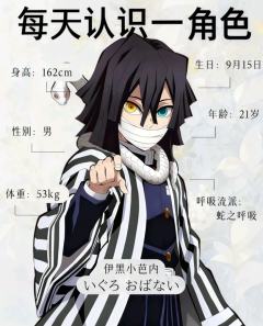 看到还没有蛇蛇！我先发为敬，虽然论实力也许蛇蛇不是最强的，但