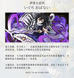 看到还没有蛇蛇！我先发为敬，虽然论实力也许蛇蛇不是最强的，但