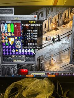 哪些有用？哪些直接商店啊？