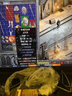 哪些有用？哪些直接商店啊？