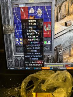 哪些有用？哪些直接商店啊？