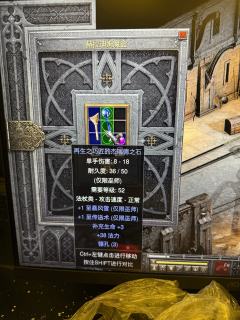 哪些有用？哪些直接商店啊？