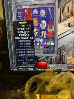 哪些有用？哪些直接商店啊？