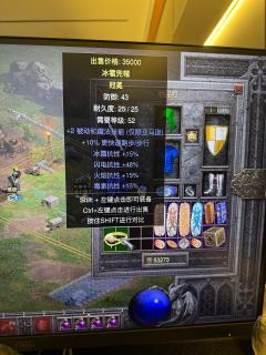 哪些有用？哪些直接商店啊？