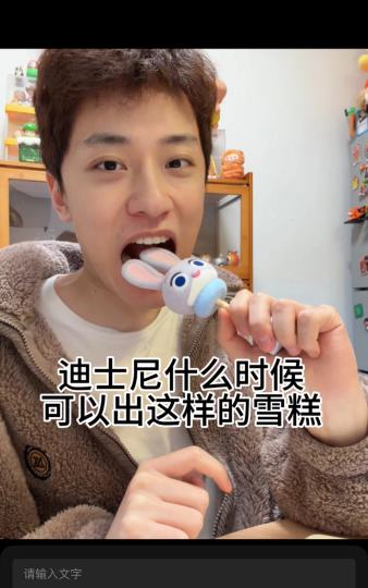 这不比那个红色的好看嘛