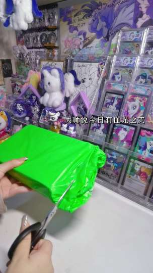 警告⚠️警告⚠️立牌撕膜需谨慎！！！