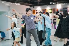 深圳这家戏剧活动好有趣！