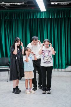 深圳这家戏剧活动好有趣！