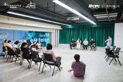 深圳这家戏剧活动好有趣！