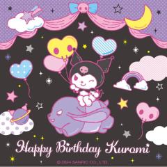 马上到酷洛米的生日啦！ 倒计时：九天
快来蹲蹲！！！