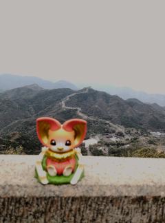 不到长城非好汉！