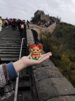 不到长城非好汉！